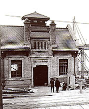 The original Hydro House, 1914.